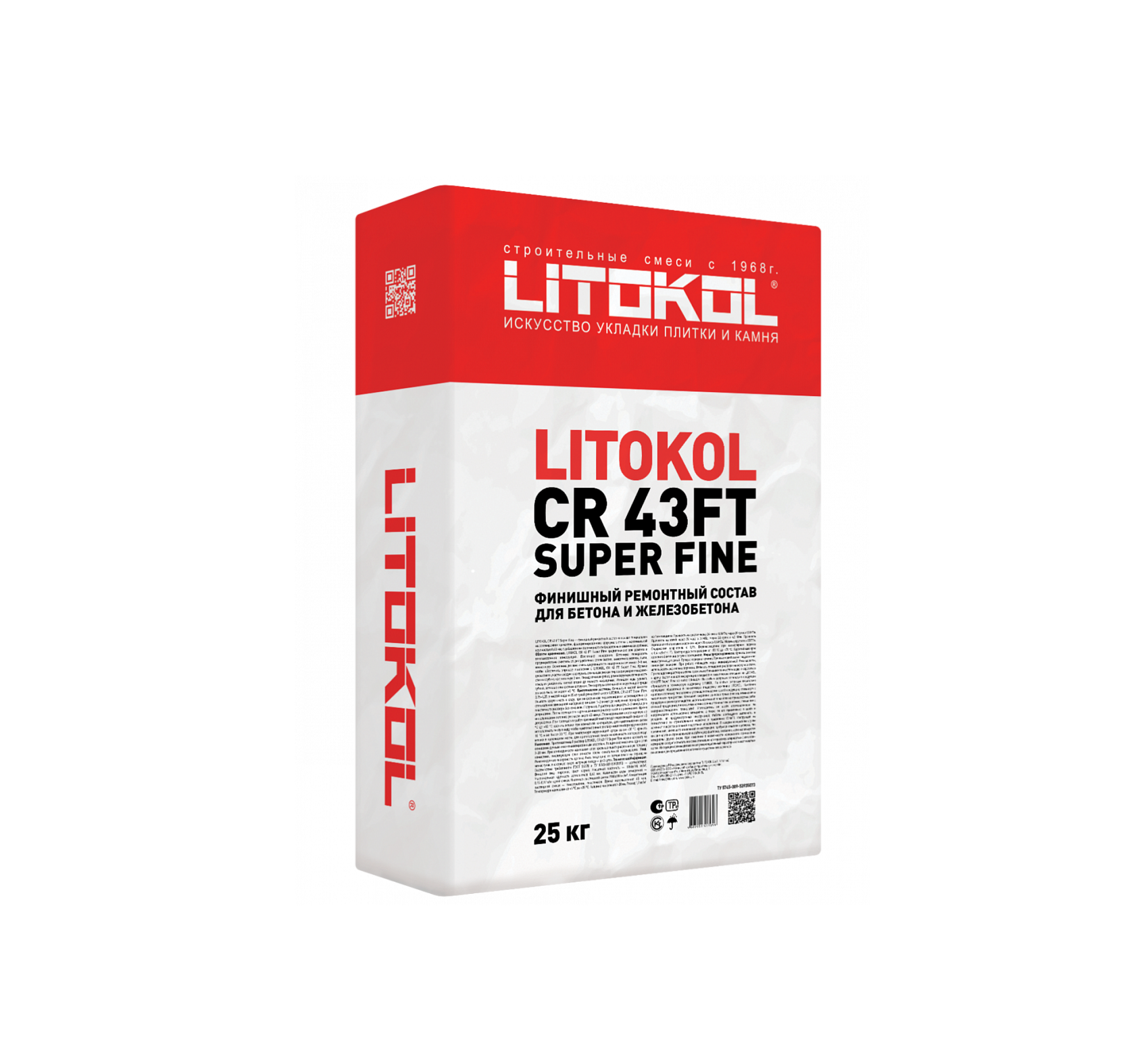 Финишный тиксотропный ремонтный состав LITOKOL CR 43 FT Super Fine 25 кг