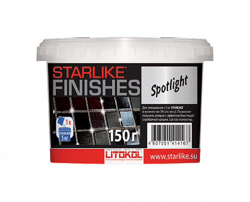 SPOTLIGHT - добавка блестящая для Starlike (0,03кг)