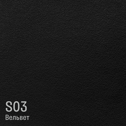 ЛДСП EXTRAVERT Белый воздушный "Вельвет" 16x2070x2800