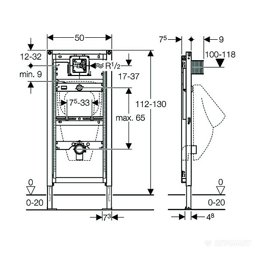 Монтажный элемент для писсуара Geberit Duofix